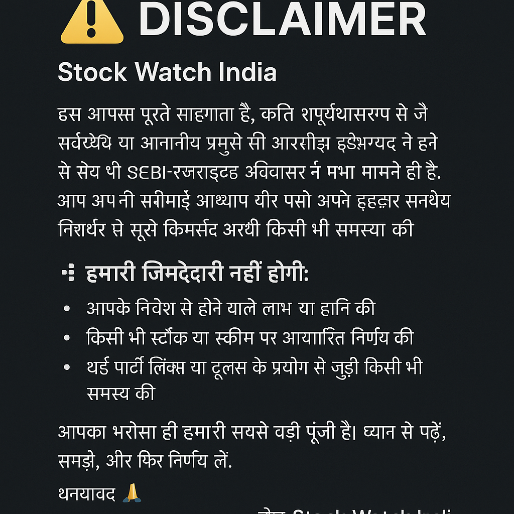 Disclaimer