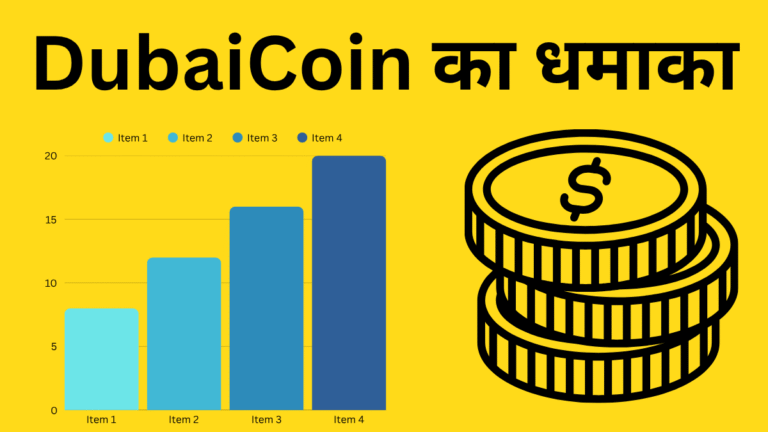 cryptocurrency dubaicoin​